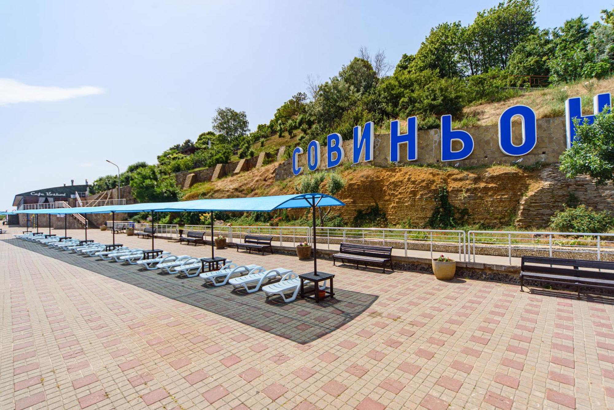 Sovinyon Resort Burlach'ya Balka Buitenkant foto